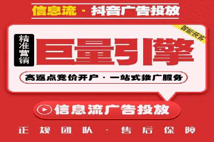 关键词竞价排名实战案例深度解析
